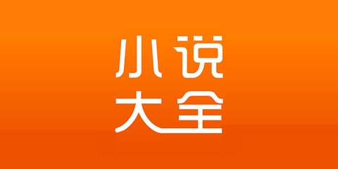 欧洲杯竞猜app官网下载